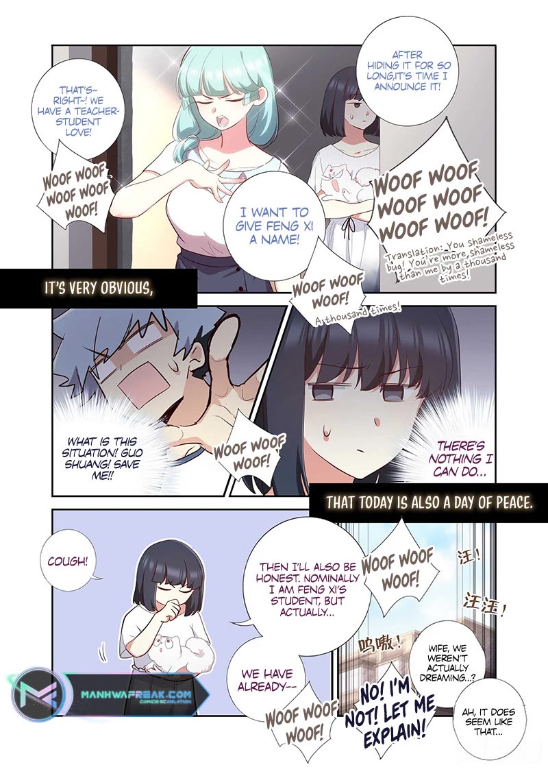 Yaoguai Mingdan Chapter 492 page 16 - Chapter 492