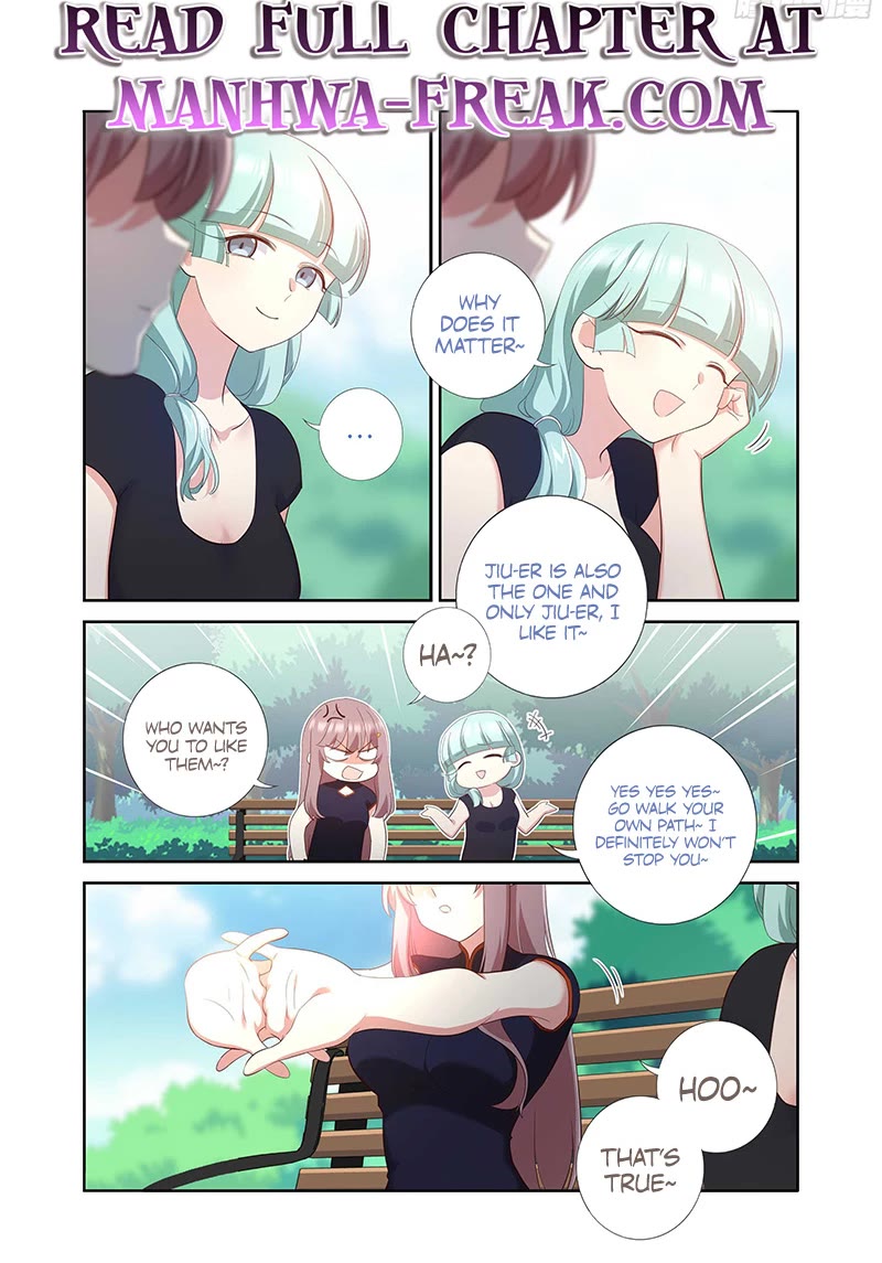 Yaoguai Mingdan Chapter 492 page 3 - Chapter 492