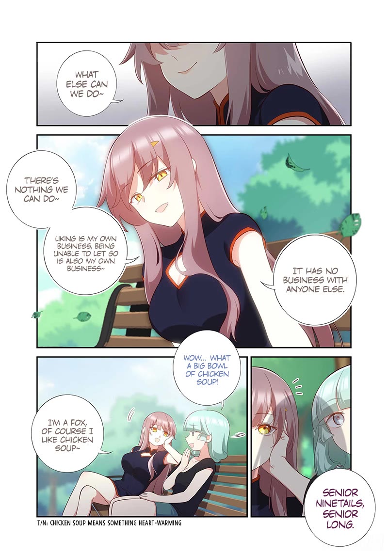 Yaoguai Mingdan Chapter 492 page 4 - Chapter 492
