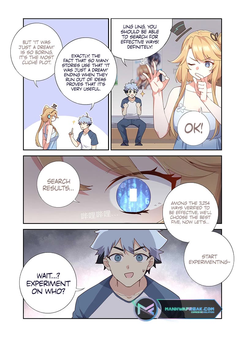 Yaoguai Mingdan Chapter 492 page 6 - Chapter 492