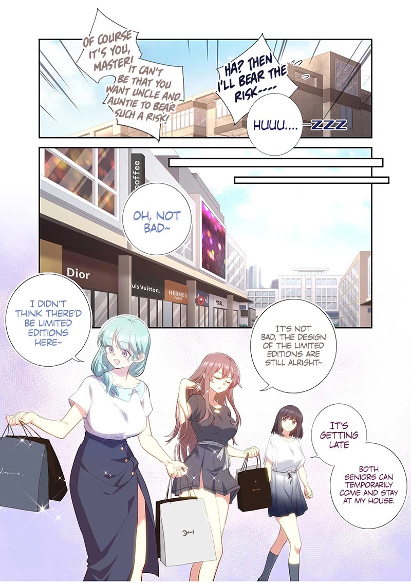 Yaoguai Mingdan Chapter 492 page 7 - Chapter 492