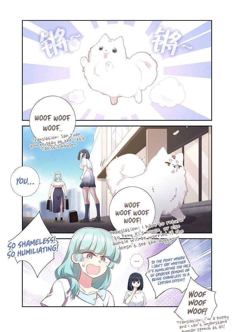 Yaoguai Mingdan Chapter 492 page 9 - Chapter 492