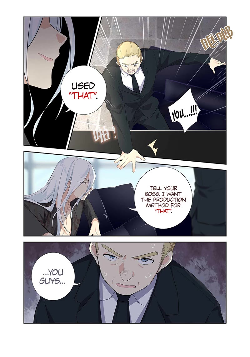 Yaoguai Mingdan Chapter 493 page 5 - Chapter 493
