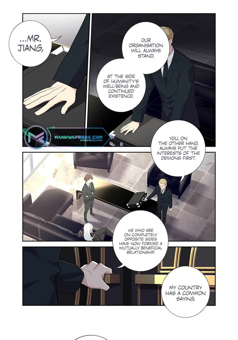 Yaoguai Mingdan Chapter 493 page 6 - Chapter 493