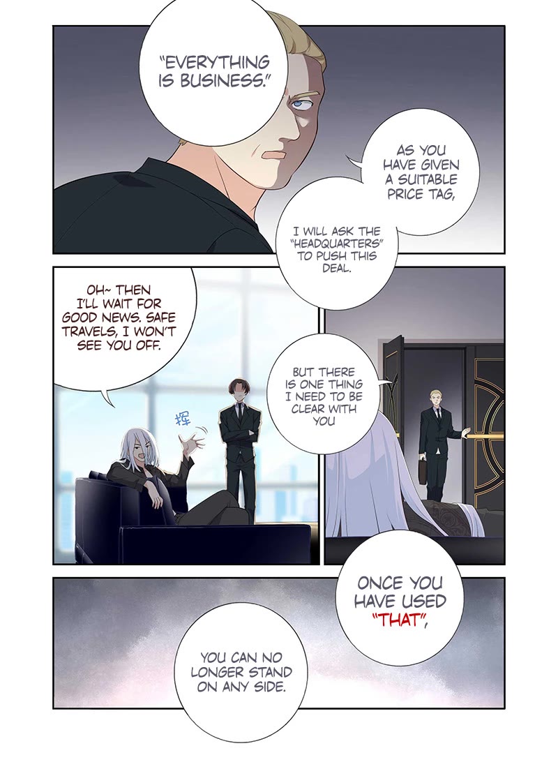 Yaoguai Mingdan Chapter 493 page 7 - Chapter 493