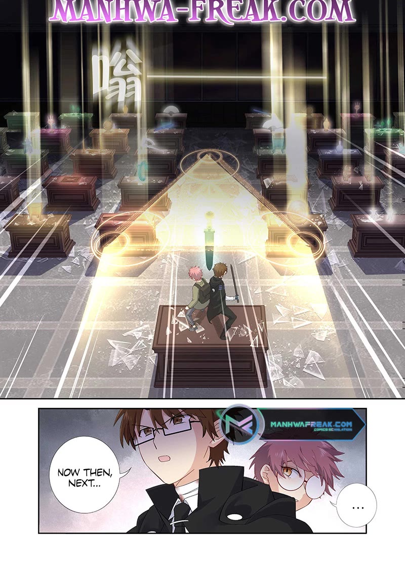 Yaoguai Mingdan Chapter 494 page 12 - Chapter 494