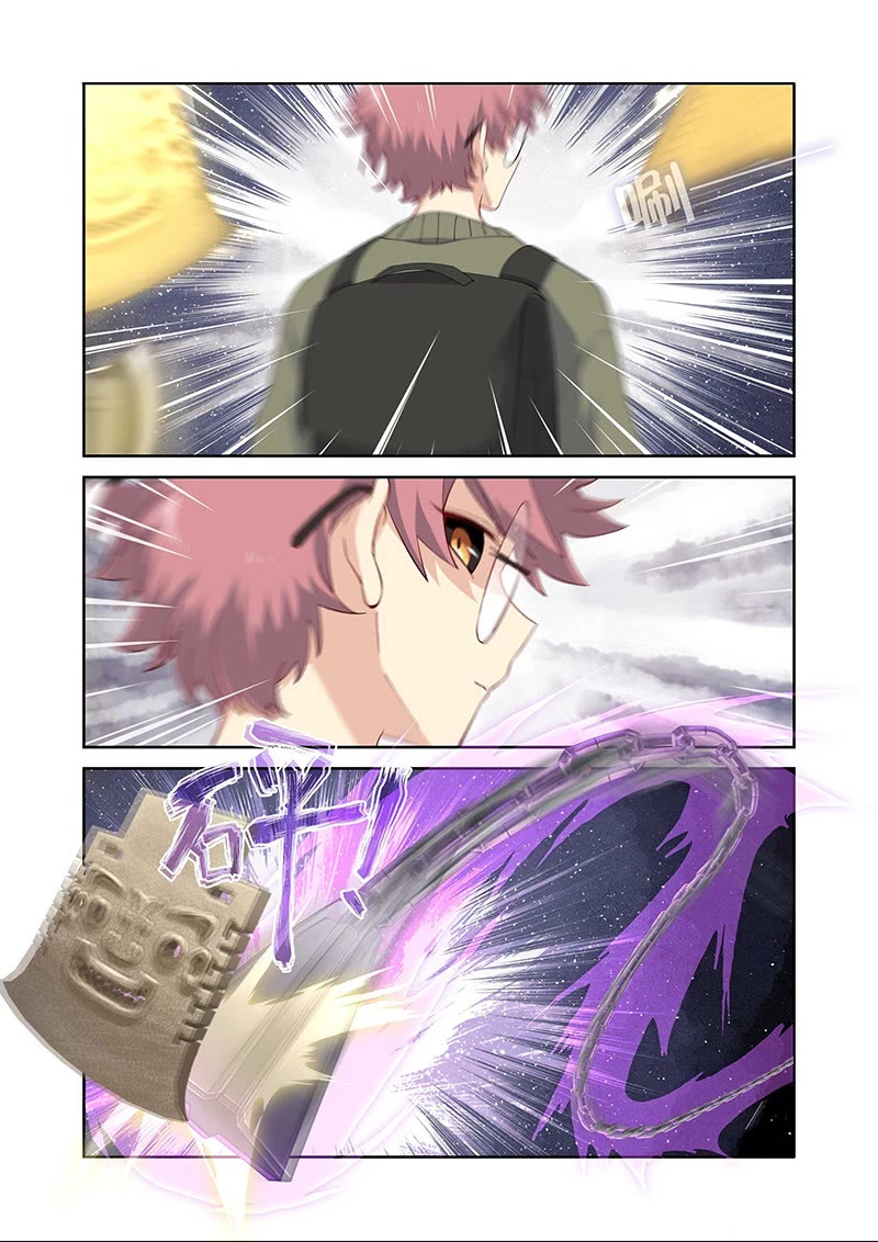 Yaoguai Mingdan Chapter 494 page 14 - Chapter 494