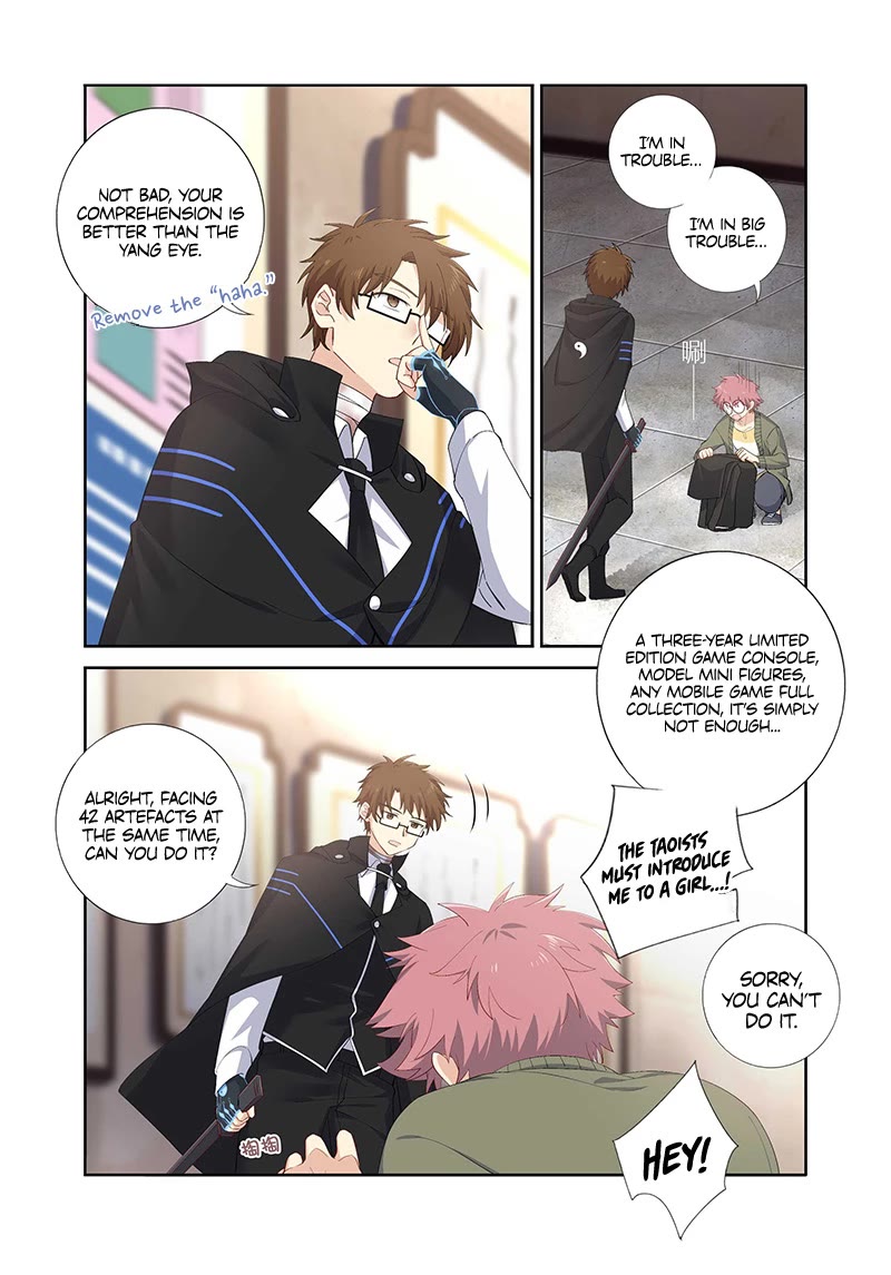 Yaoguai Mingdan Chapter 494 page 4 - Chapter 494