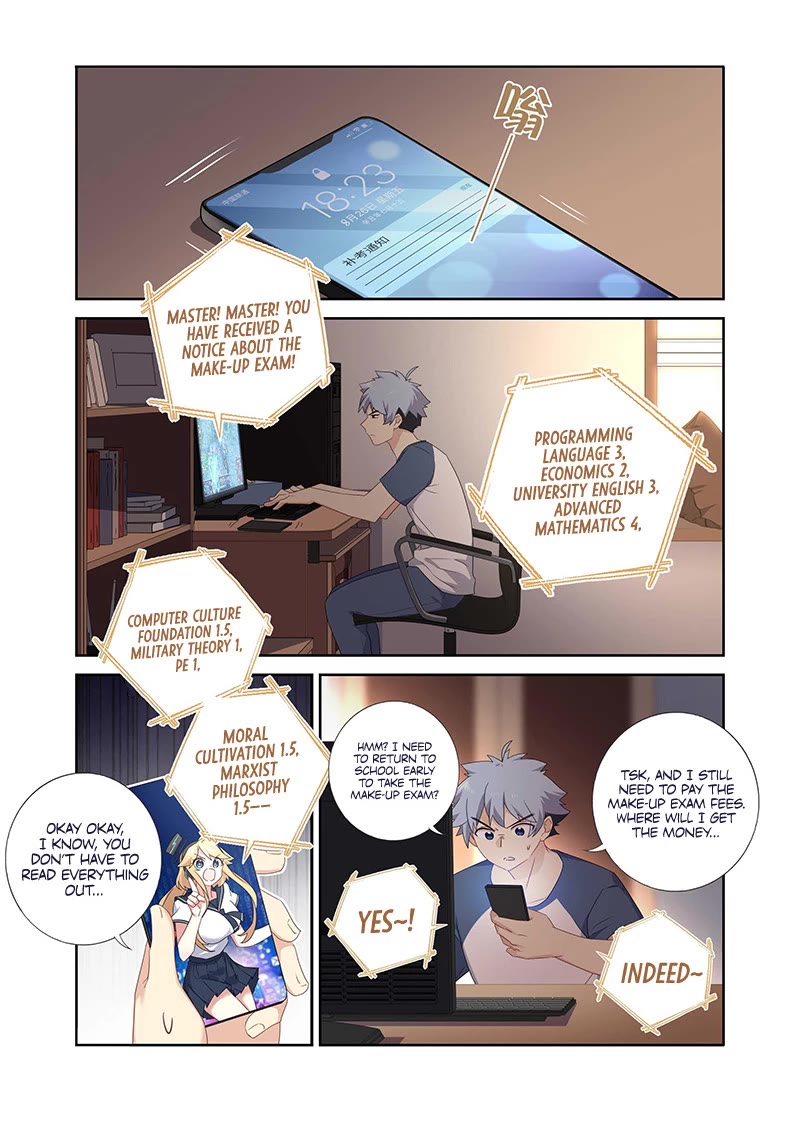Yaoguai Mingdan Chapter 495 page 1 - Chapter 495