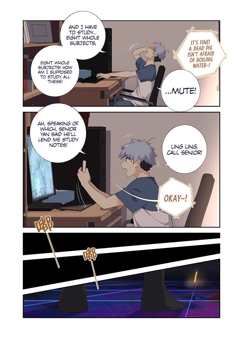 Yaoguai Mingdan Chapter 495 page 2 - Chapter 495