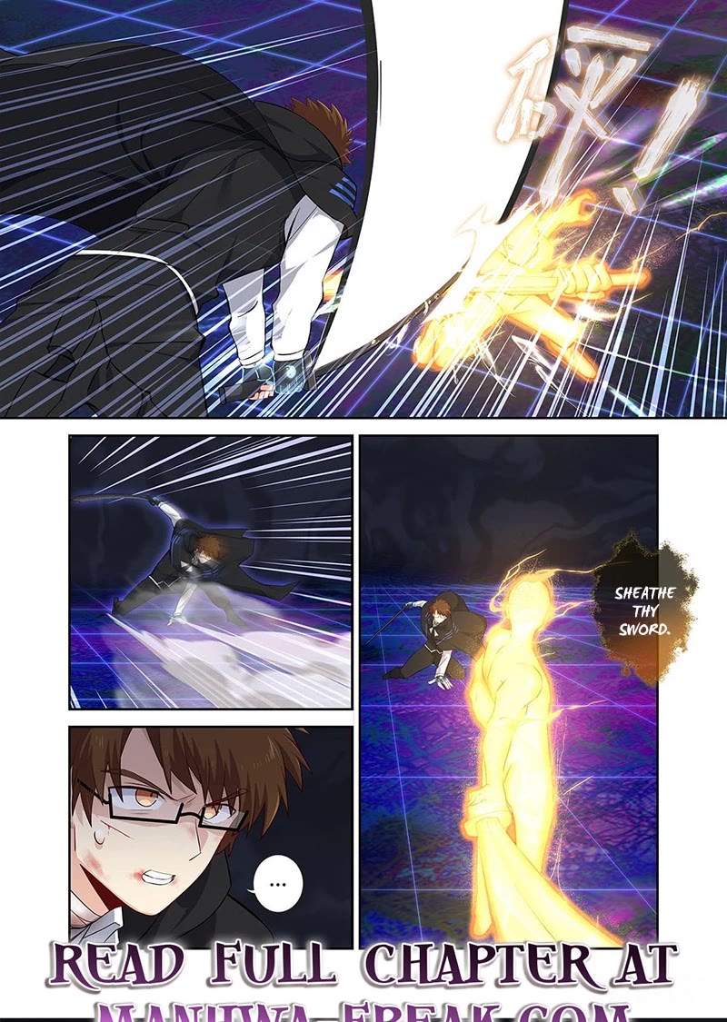 Yaoguai Mingdan Chapter 496 page 3 - Chapter 496