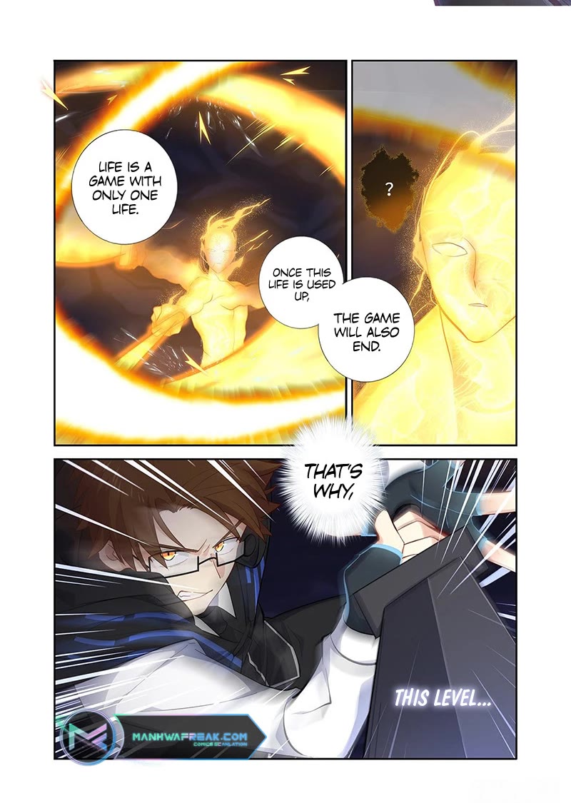 Yaoguai Mingdan Chapter 496 page 6 - Chapter 496