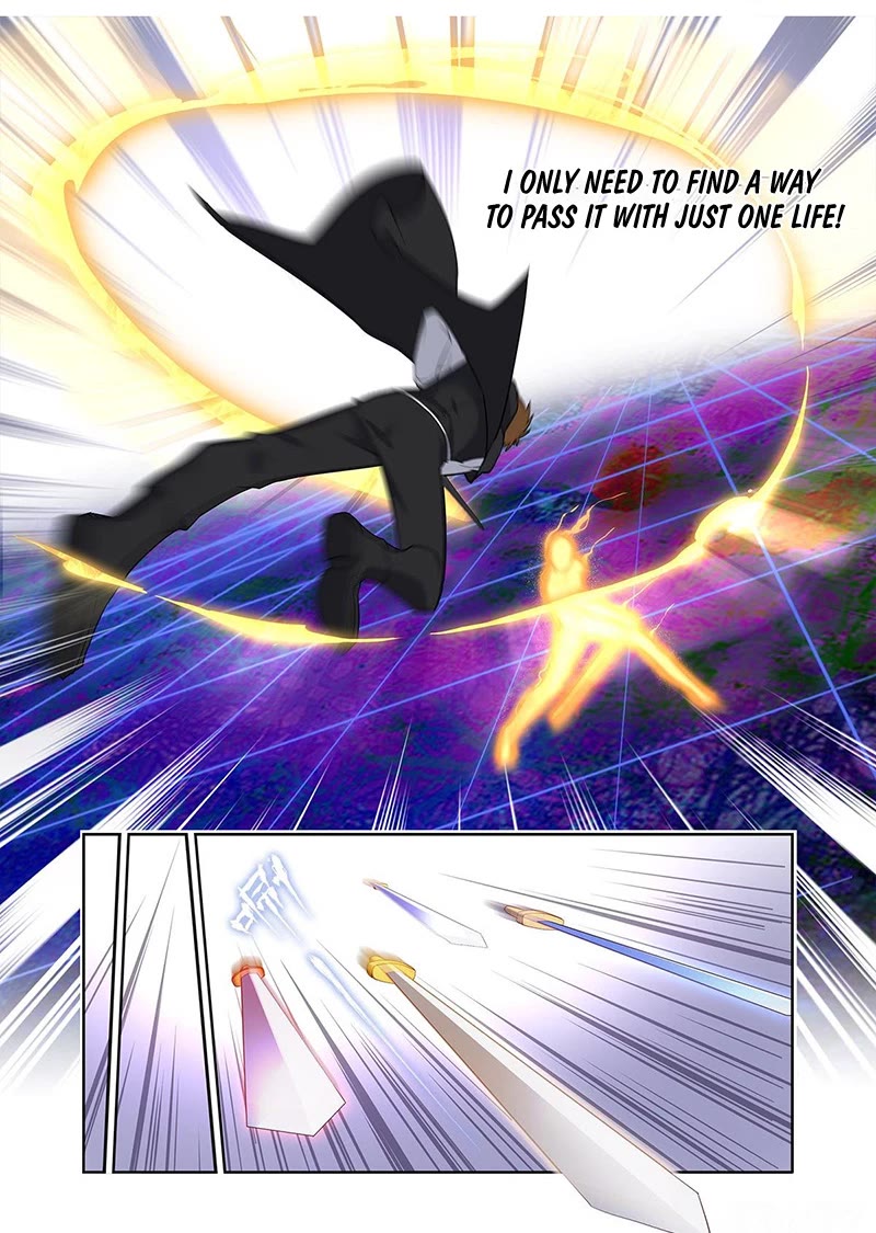 Yaoguai Mingdan Chapter 496 page 7 - Chapter 496
