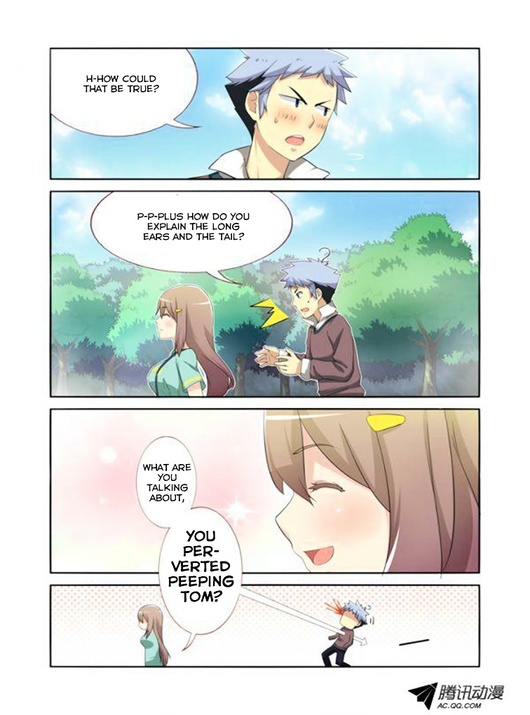 Yaoguai Mingdan Chapter 5 page 12 - Chapter 5 : PLAYAAAA