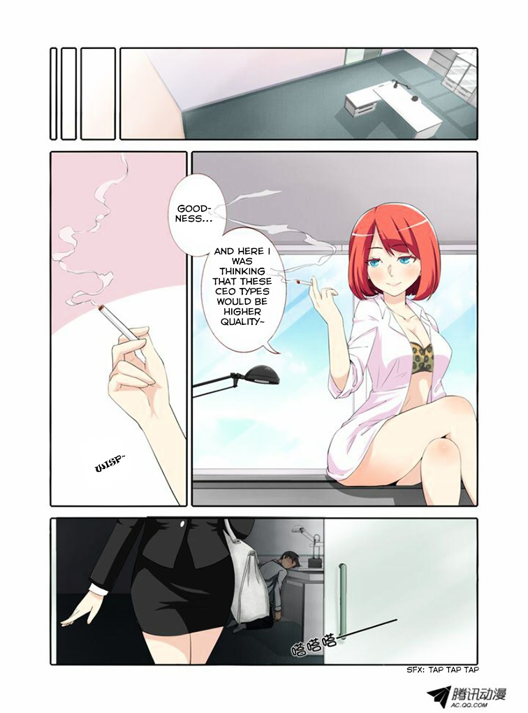 Yaoguai Mingdan Chapter 5 page 3 - Chapter 5 : PLAYAAAA