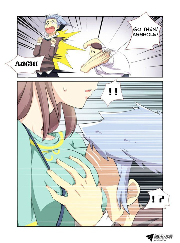 Yaoguai Mingdan Chapter 5 page 7 - Chapter 5 : PLAYAAAA
