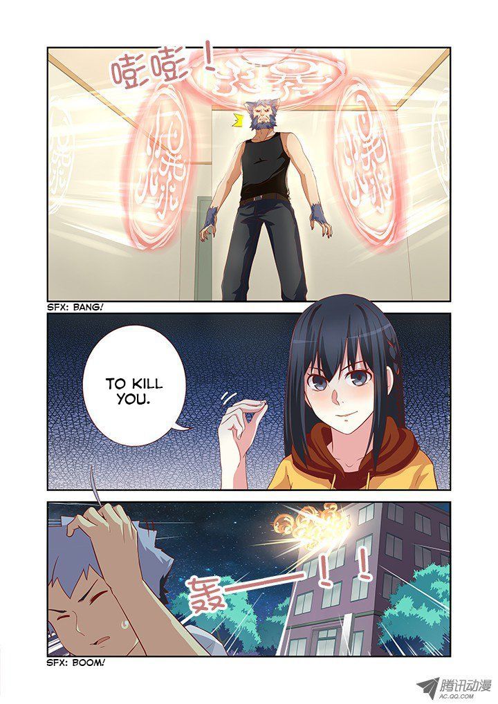 Yaoguai Mingdan Chapter 50 page 11 - Chapter 50 : Have a night flight