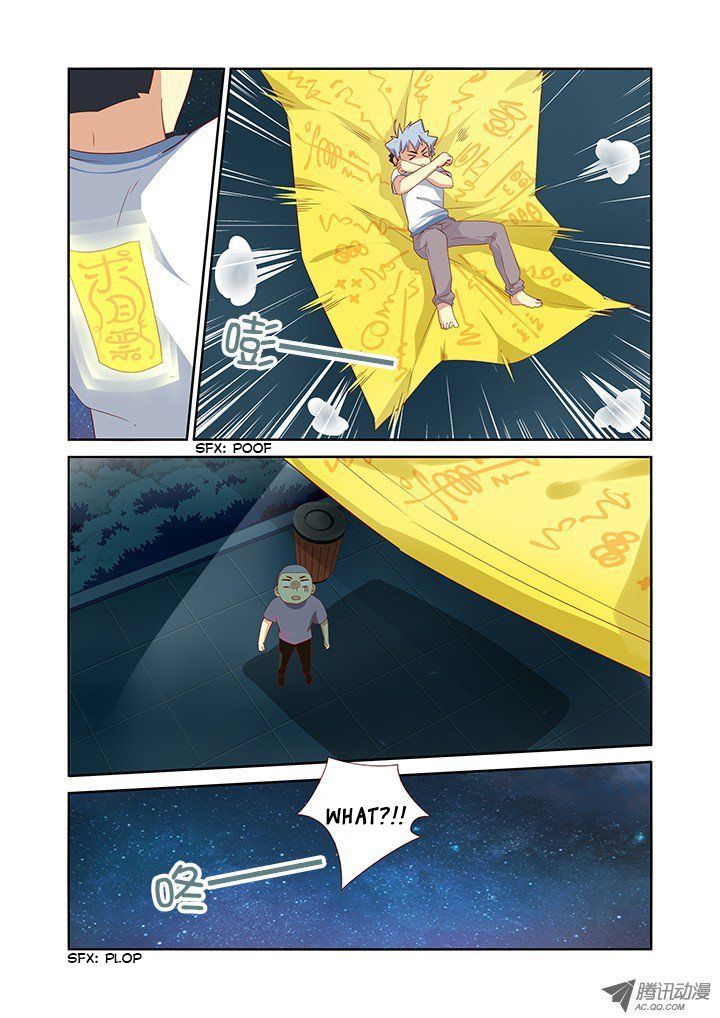 Yaoguai Mingdan Chapter 50 page 6 - Chapter 50 : Have a night flight