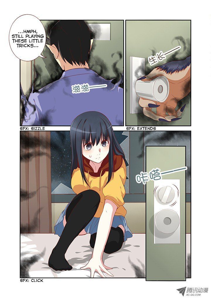 Yaoguai Mingdan Chapter 50 page 7 - Chapter 50 : Have a night flight