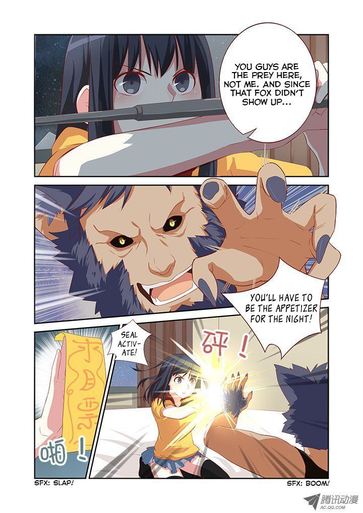 Yaoguai Mingdan Chapter 50 page 9 - Chapter 50 : Have a night flight