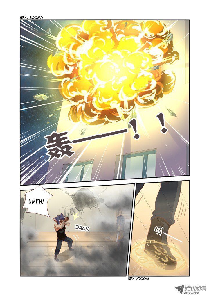 Yaoguai Mingdan Chapter 51 page 2 - Chapter 51 : Living With Explosions
