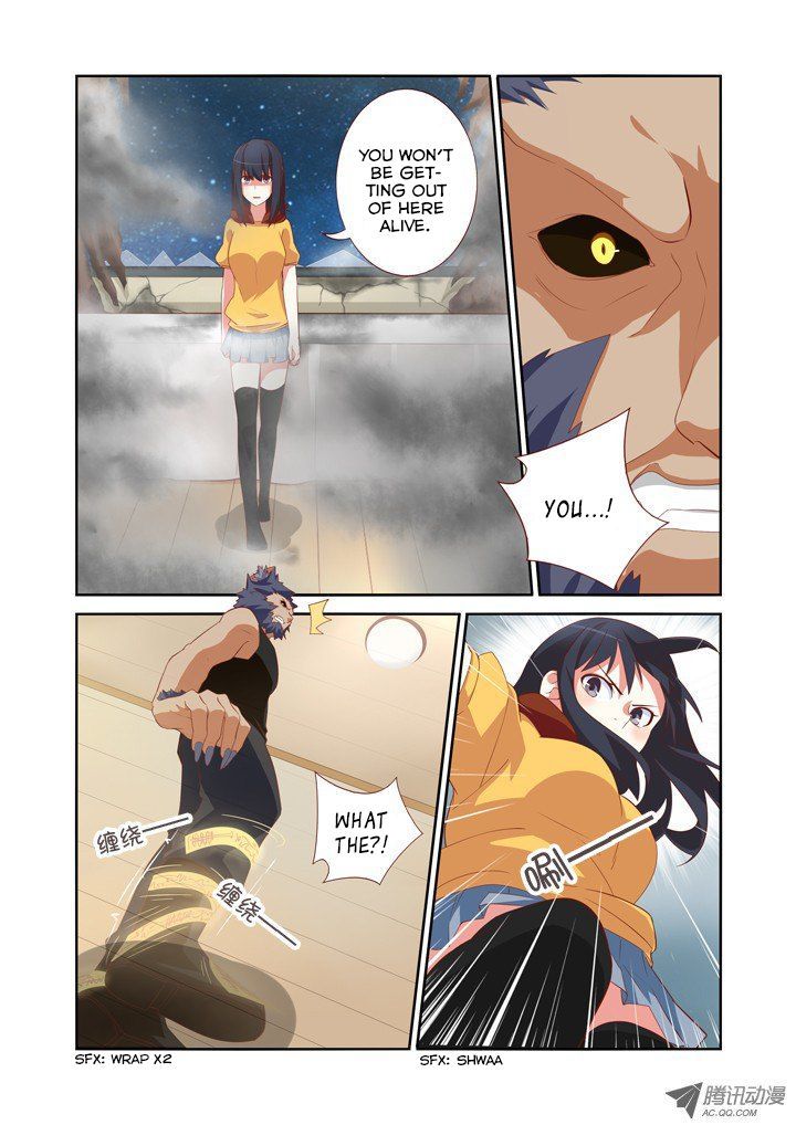 Yaoguai Mingdan Chapter 51 page 4 - Chapter 51 : Living With Explosions