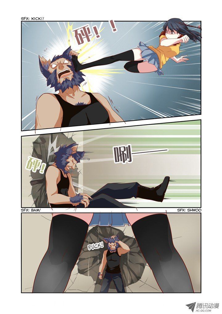 Yaoguai Mingdan Chapter 51 page 5 - Chapter 51 : Living With Explosions