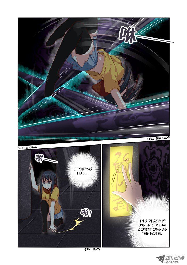 Yaoguai Mingdan Chapter 52 page 9 - Chapter 52 : Infinite Crisis