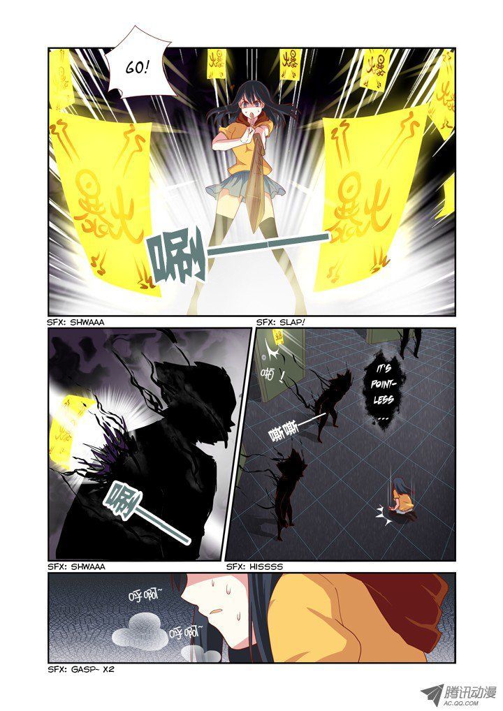 Yaoguai Mingdan Chapter 53 page 11 - Chapter 53 : Confrontation