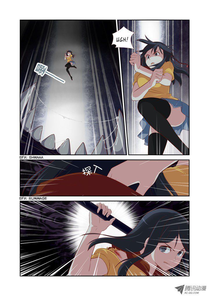 Yaoguai Mingdan Chapter 53 page 2 - Chapter 53 : Confrontation