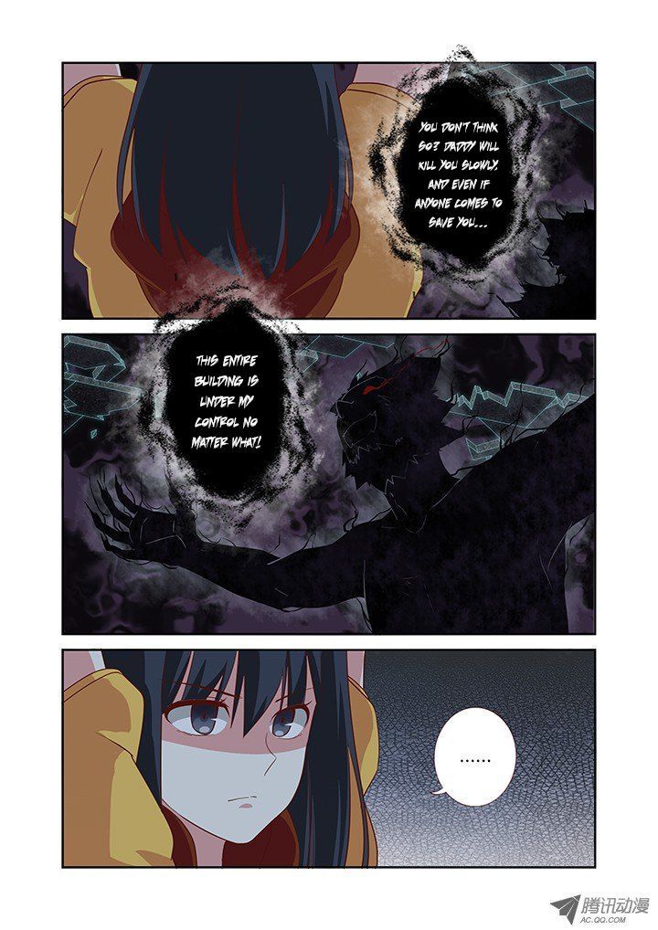 Yaoguai Mingdan Chapter 54 page 8 - Chapter 54 : Bound