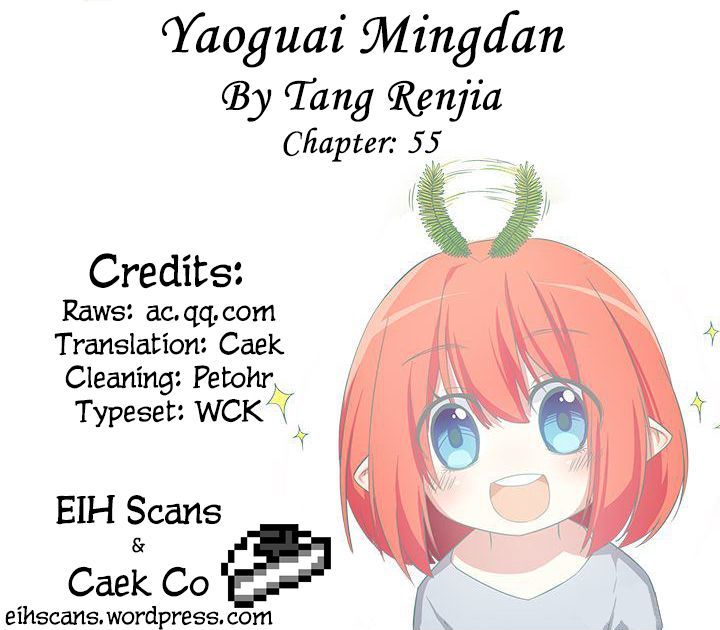 Yaoguai Mingdan Chapter 55 page 1 - Chapter 55 : I Will Take Responsibility!