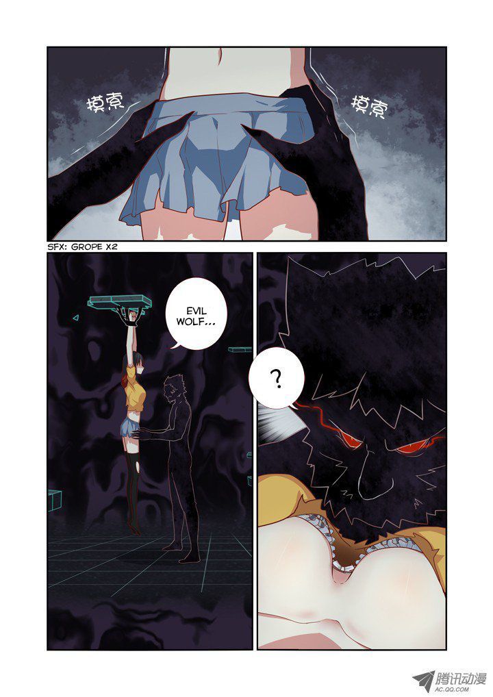 Yaoguai Mingdan Chapter 55 page 2 - Chapter 55 : I Will Take Responsibility!