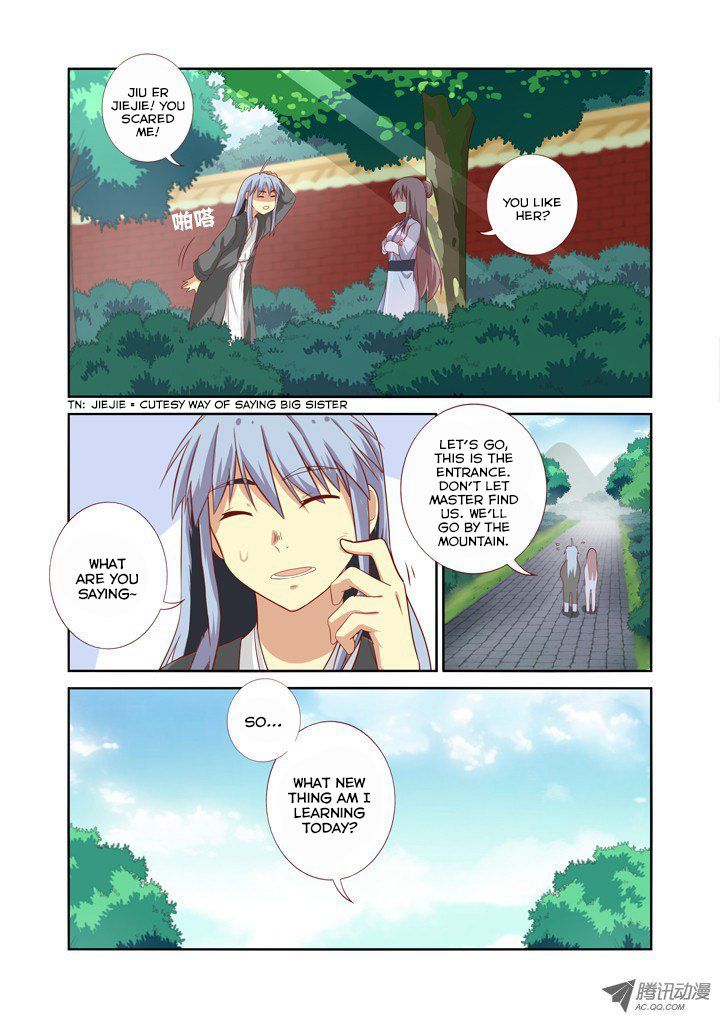 Yaoguai Mingdan Chapter 56 page 12 - Chapter 56 : Xiang Er