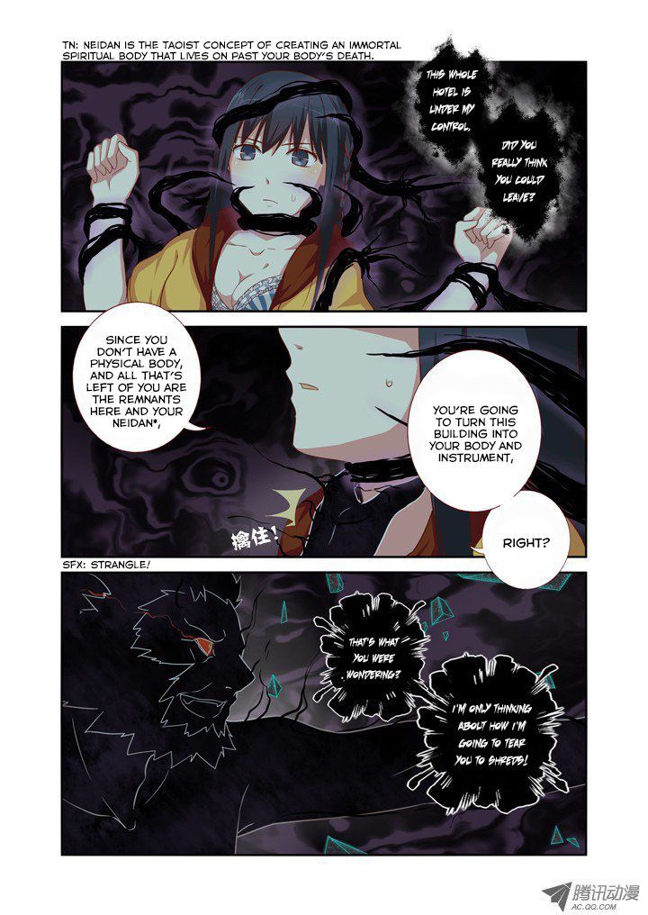 Yaoguai Mingdan Chapter 56 page 2 - Chapter 56 : Xiang Er