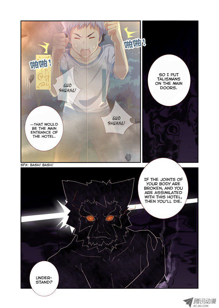 Yaoguai Mingdan Chapter 56 page 5 - Chapter 56 : Xiang Er
