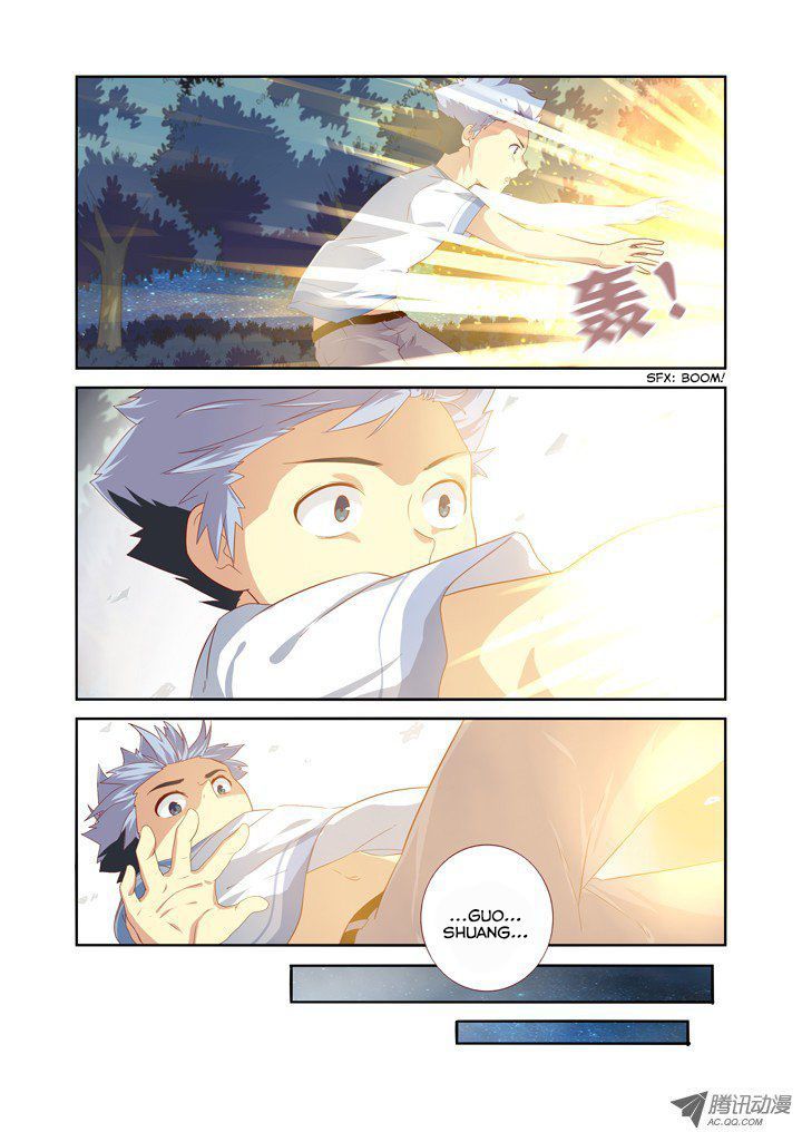 Yaoguai Mingdan Chapter 56 page 7 - Chapter 56 : Xiang Er