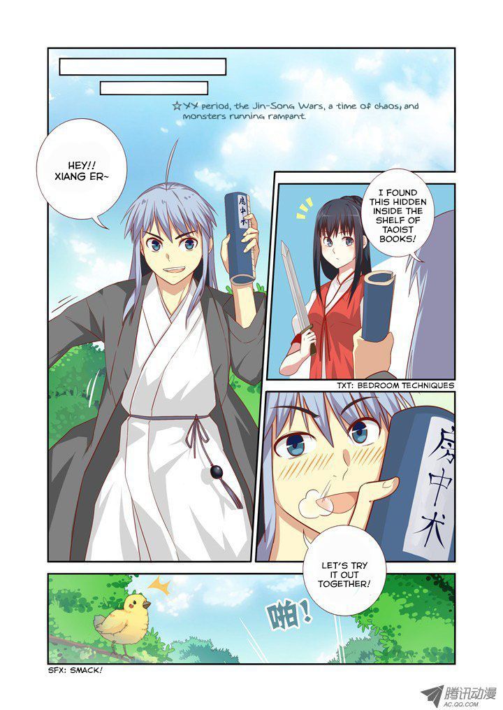 Yaoguai Mingdan Chapter 56 page 8 - Chapter 56 : Xiang Er
