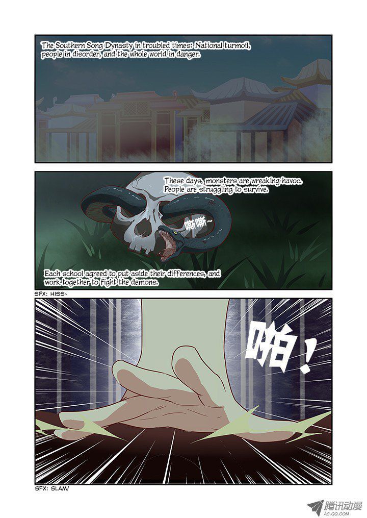 Yaoguai Mingdan Chapter 57 page 2 - Chapter 57 : Bring it On!