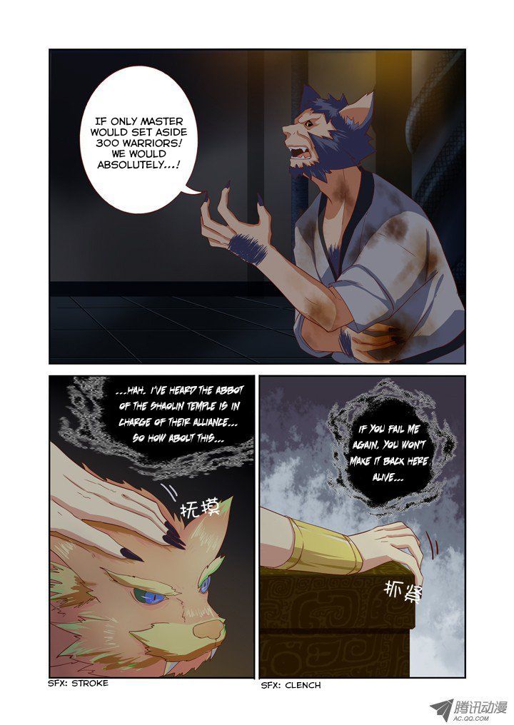 Yaoguai Mingdan Chapter 58 page 10 - Chapter 58 : Protecting the Girlfriend