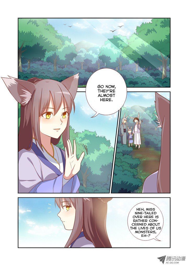 Yaoguai Mingdan Chapter 58 page 2 - Chapter 58 : Protecting the Girlfriend