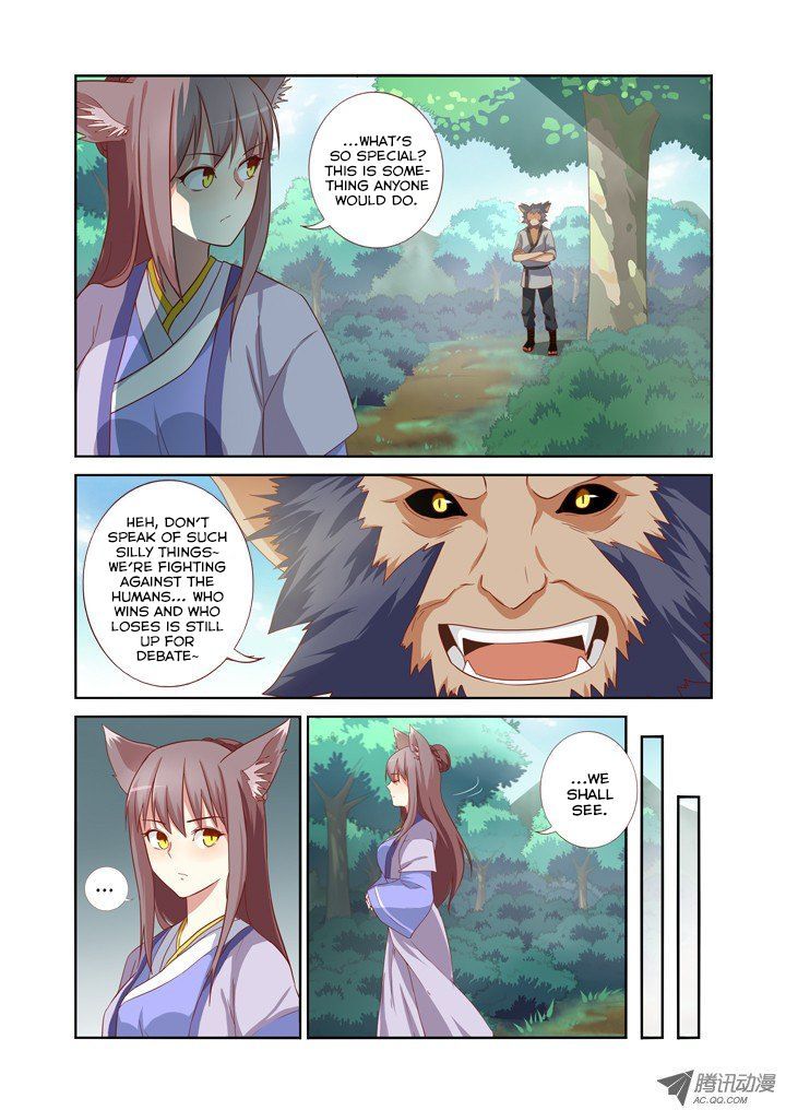 Yaoguai Mingdan Chapter 58 page 3 - Chapter 58 : Protecting the Girlfriend