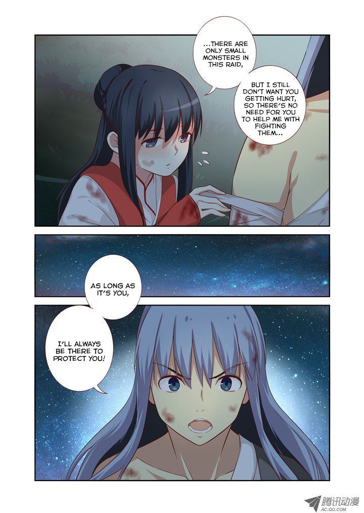 Yaoguai Mingdan Chapter 58 page 6 - Chapter 58 : Protecting the Girlfriend