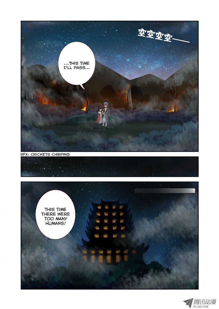 Yaoguai Mingdan Chapter 58 page 8 - Chapter 58 : Protecting the Girlfriend
