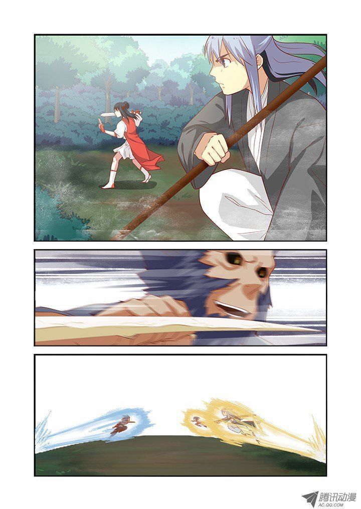 Yaoguai Mingdan Chapter 59 page 11 - Chapter 59 : Conflict