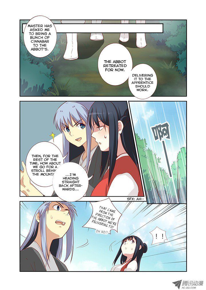 Yaoguai Mingdan Chapter 59 page 5 - Chapter 59 : Conflict