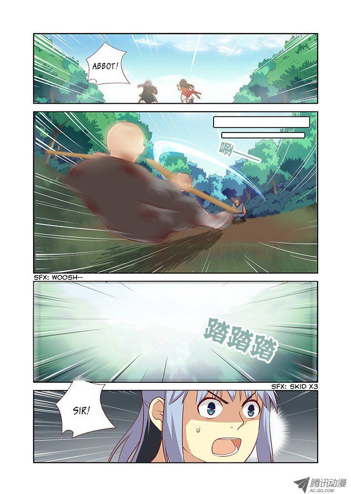 Yaoguai Mingdan Chapter 59 page 6 - Chapter 59 : Conflict