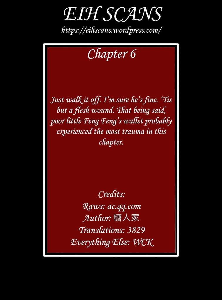 Yaoguai Mingdan Chapter 6 page 12 - Chapter 6 : Heaven's Lost Pants