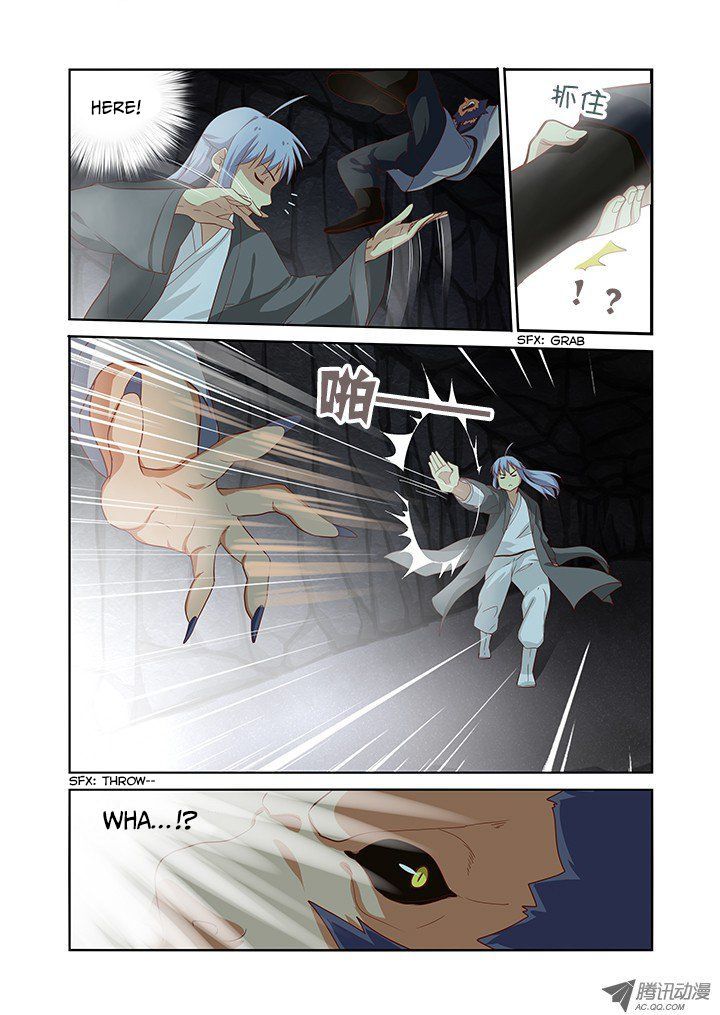 Yaoguai Mingdan Chapter 60 page 11 - Chapter 60 : Teamwork
