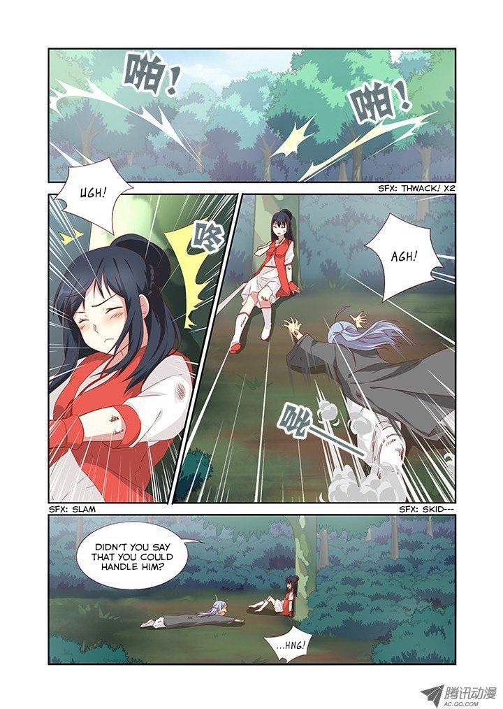Yaoguai Mingdan Chapter 60 page 2 - Chapter 60 : Teamwork